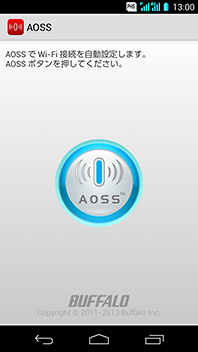 画面：AOSS