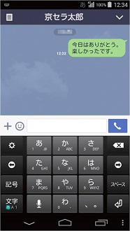 画面