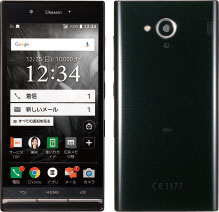 写真：ロイヤルブラック