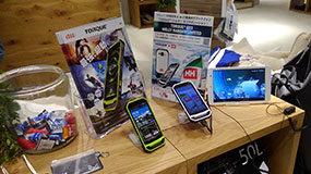 TORQUE®×HELLY HANSEN® | スマートフォン（Android スマホ） | 京セラ