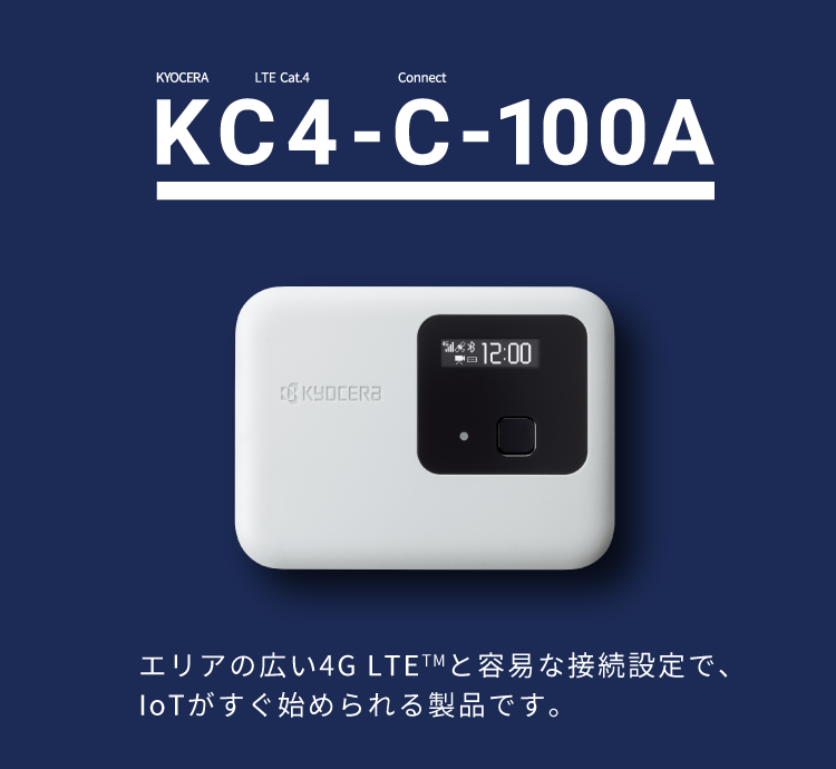 kc4-c-100a