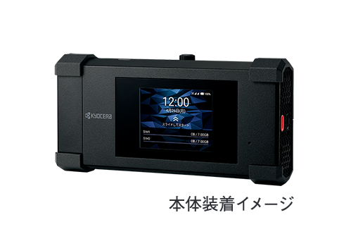 専用ホルダー