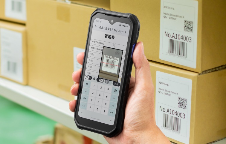 BarcodeScan Keyboard スマートフォン