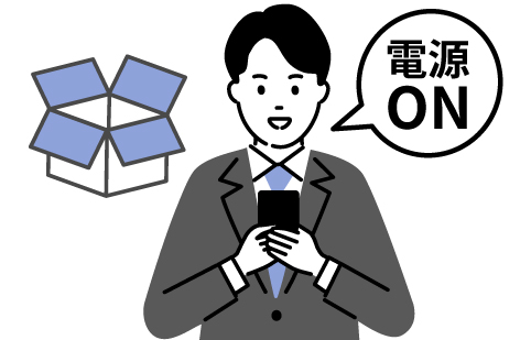 DIGNO×Virtual SIMならすぐに繋がる