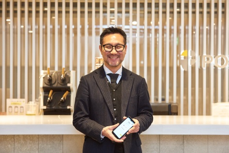 ポスタス株式会社