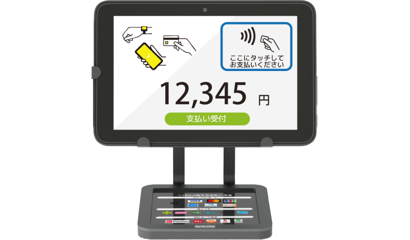CPT-100のイメージ画像