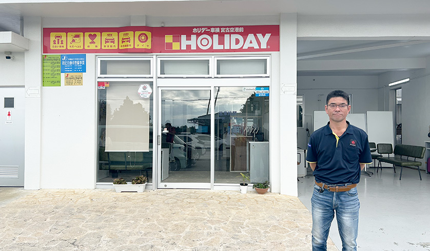 株式会社ミカタ・宮古島レンタカー　下地 則充様