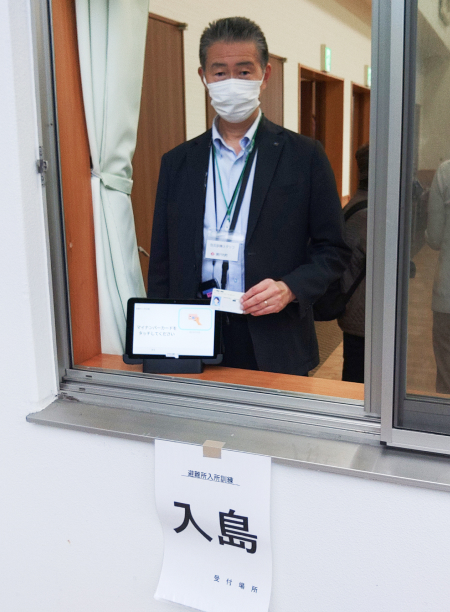 TOPPANエッジ　花田様の画像