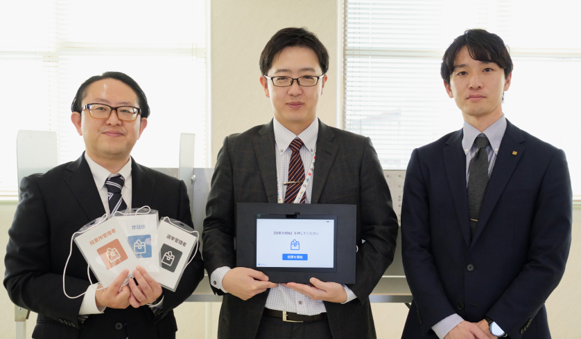 左から甲斐様、吉野様、京セラ 古野