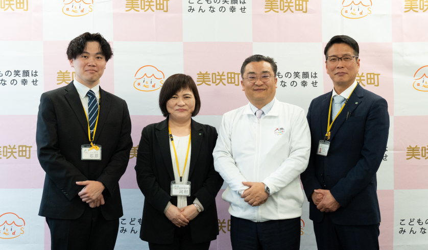 左から、石原様、河村様、青野様、水島様 