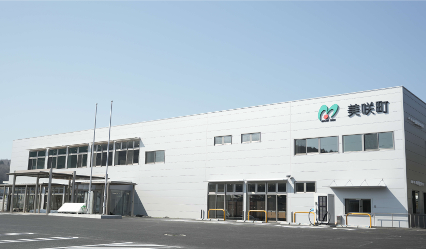 岡山県美咲町の外観