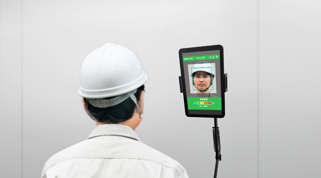 暑熱対策AIシステムを支える京セラ製タブレット。