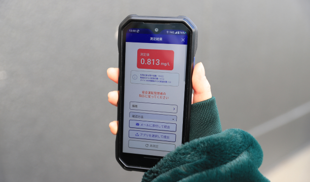 アルコールが検出された場合のアプリ画面