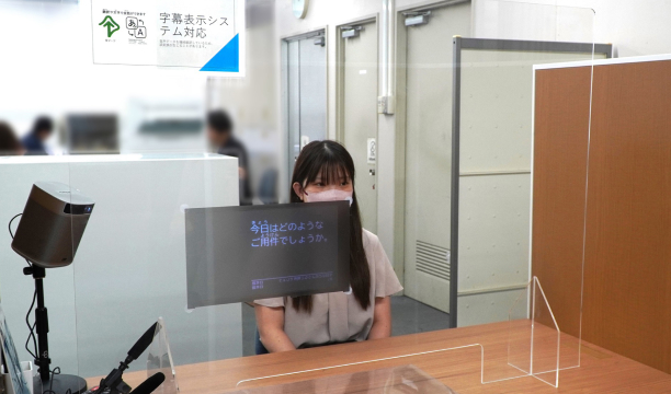 Cotopat®利用風景