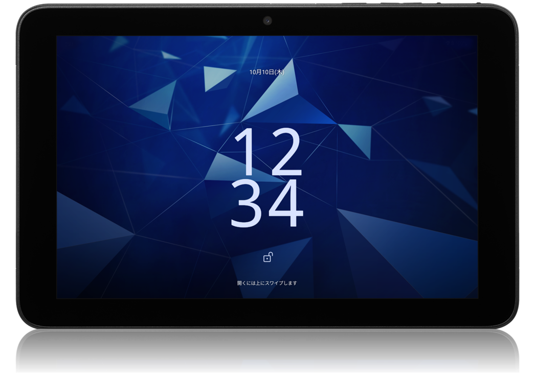 DIGNO® Tab2 5G