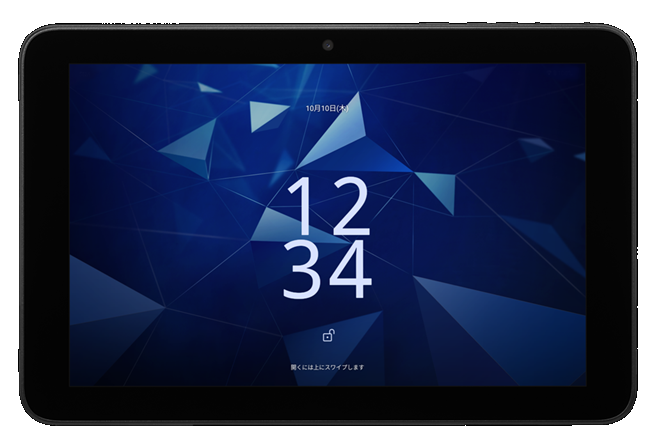 DIGNO® Tab2 5G
