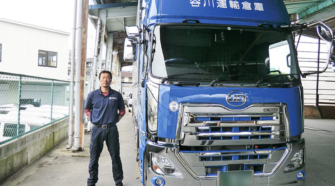 トラックの正確・迅速な動態管理が可能に。｜谷川運輸倉庫株式会社