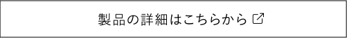 デュアルマイクノイズキャンセル Bluetooth® ヘッドセット（LBT-HSC50PCSV）