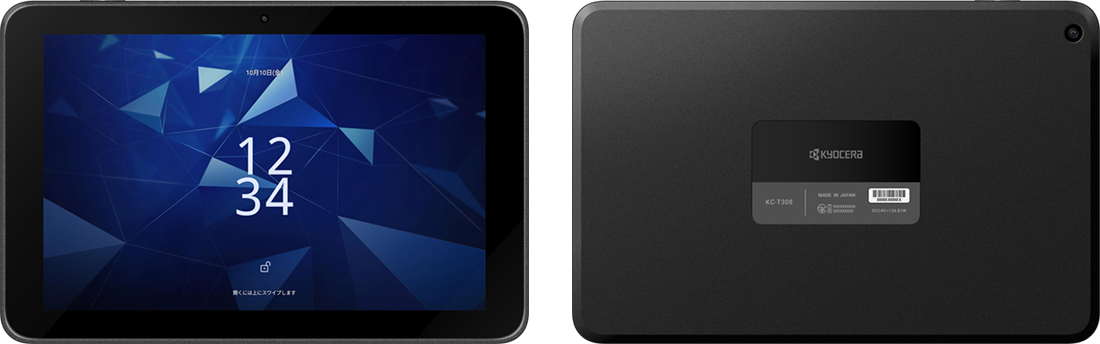 KC-T308 製品画像