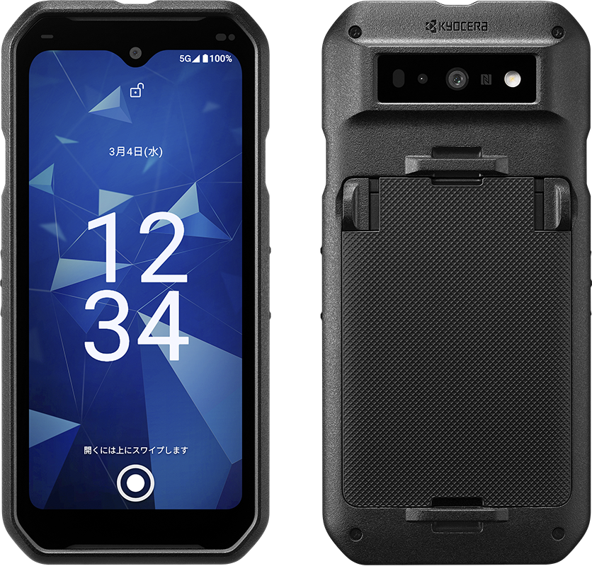 DuraForce EX KC-S703/KC-S603 製品画像