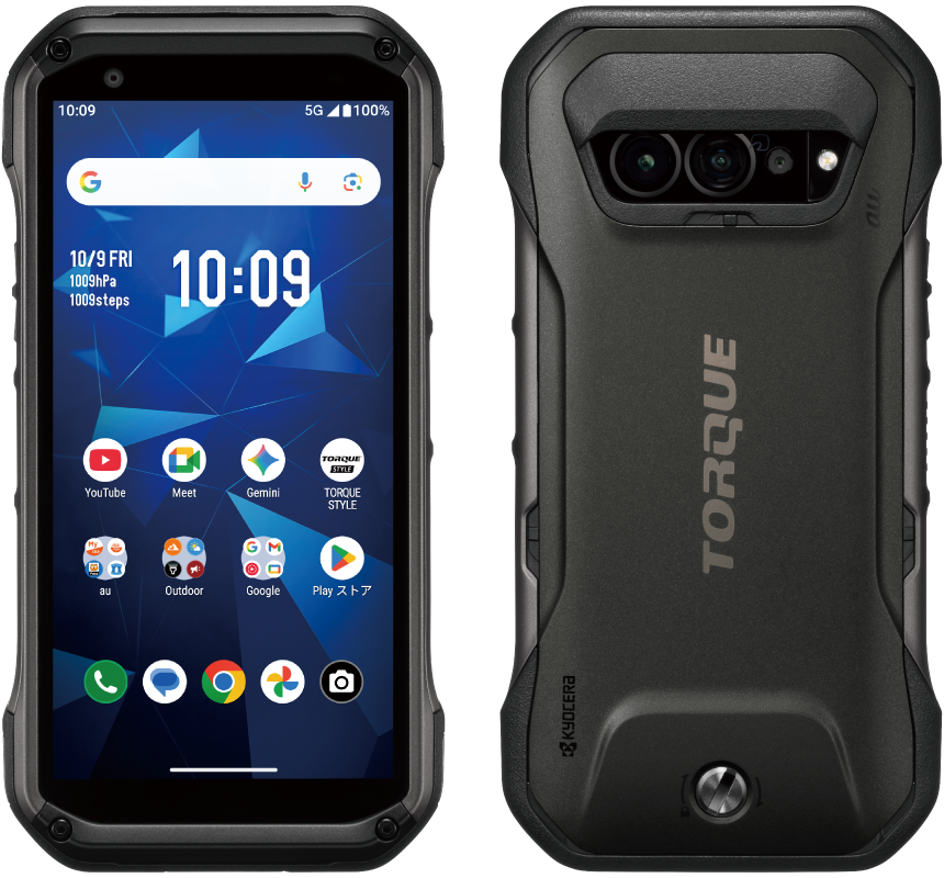 TORQUE® G07｜高耐久スマートフォン｜ビジネス向けモバイル端末
