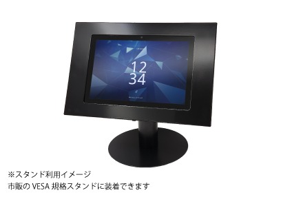 金属架台ケース（タブレット専用）スタンド利用イメージ