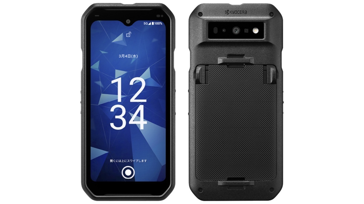 DuraForce EX2