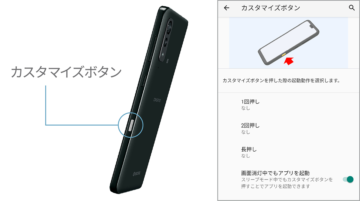 しっかりと手に収まる持ちやすい横幅のサイズ感。ビジネスシーンでもスムーズに使用できます。