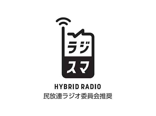 ラジスマ HYBRID RADIO