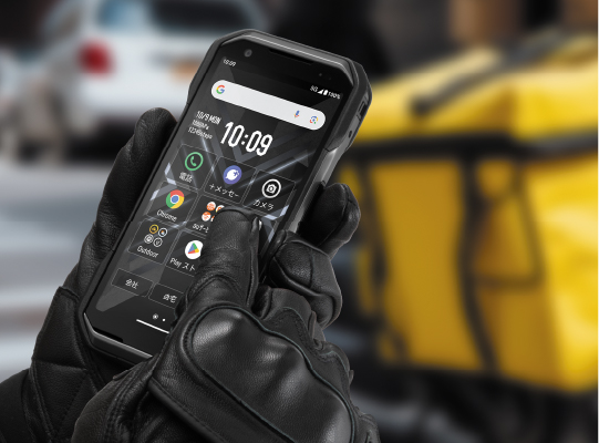 ユーティリティ | TORQUE®︎ G06 | 製品一覧 | ビジネス向け ユーティリティ | TORQUE®︎ G06 | 製品一覧 | ビジネス向け