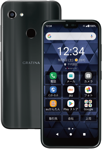 GRATINA KYV48 製品デザイン