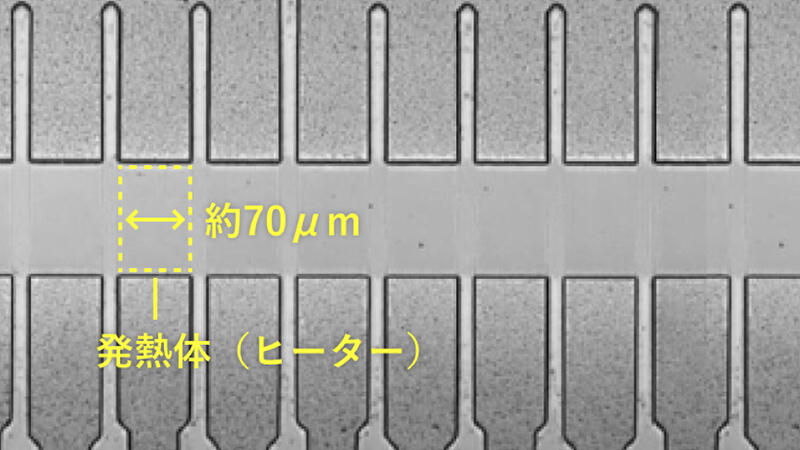 微細なヒーターの活用と技術