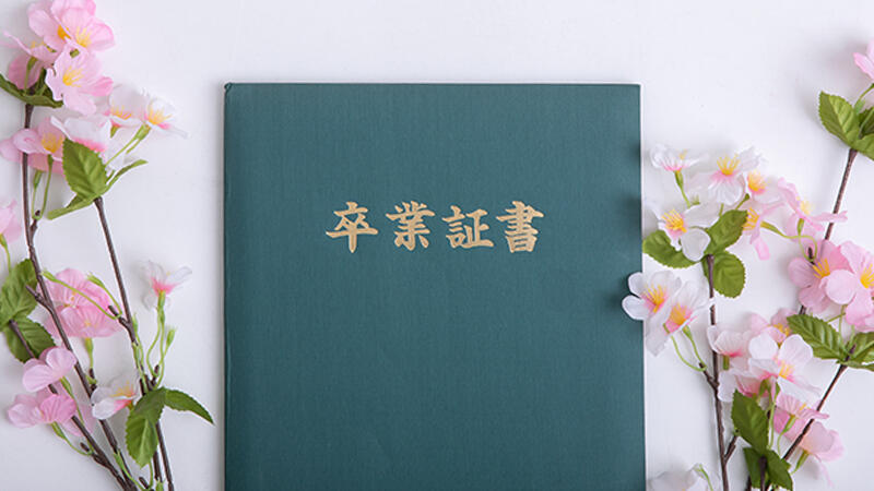 アルバム表紙、ペンへの印字も可能!泊印刷!