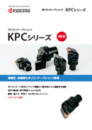 ■京セラ 外径・端面・倣い加工用ホルダ DDHN ポリゴンテーパーシャンク KPC5DDHNR3506015S(1731920)[送料別途見積り][法人・事業所限定][掲外取寄]