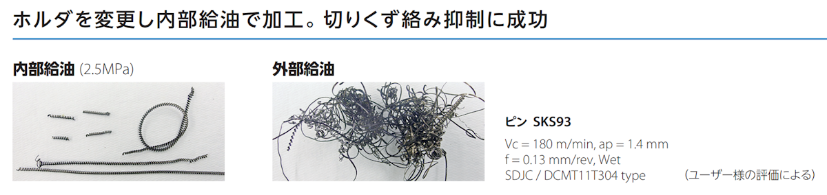 jctm_04