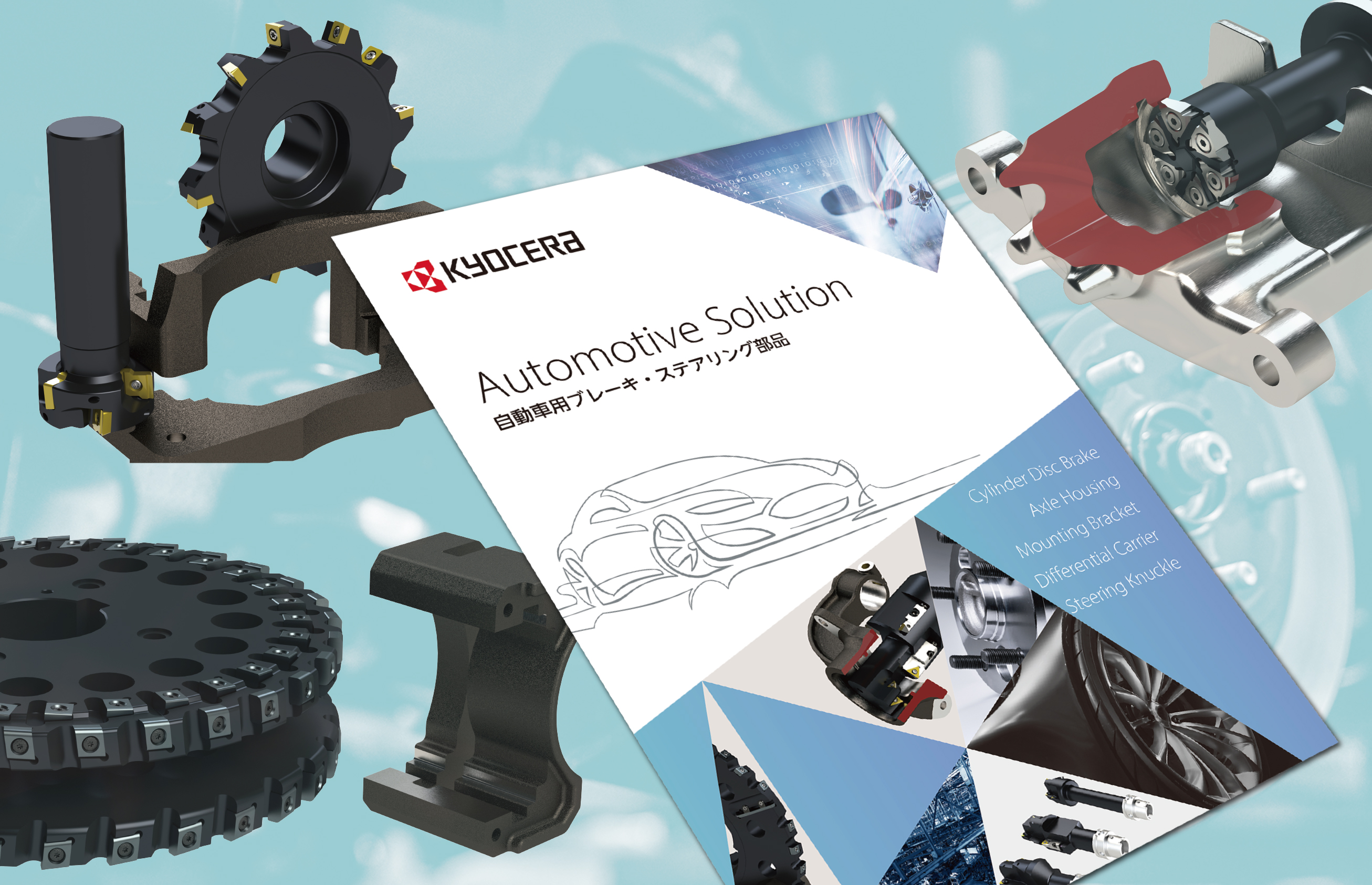 WEB用バナー310_200