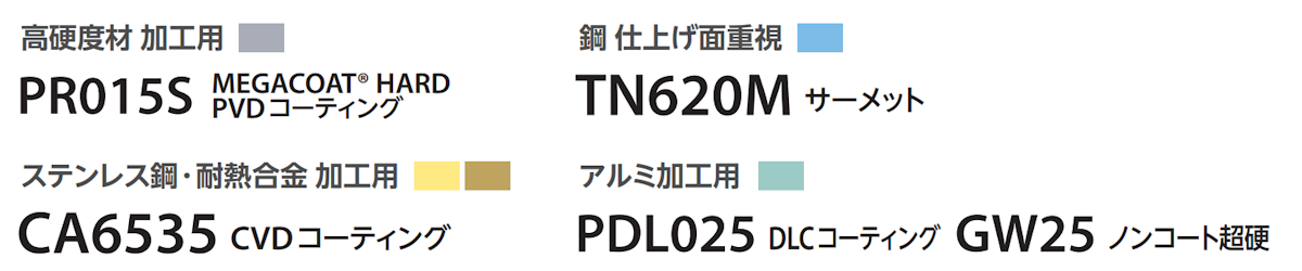 mb45_07