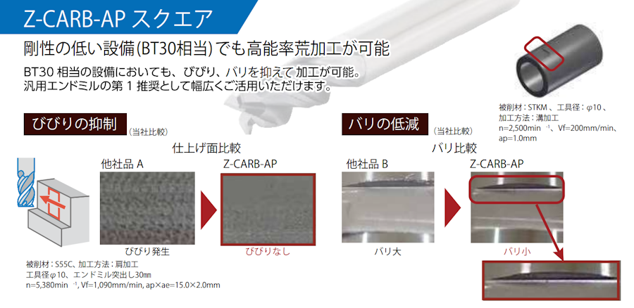 ap_01