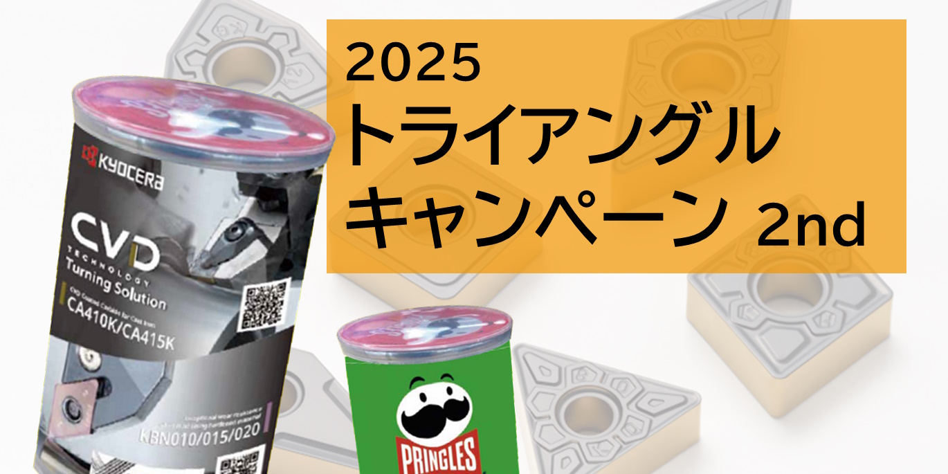 news_cp_top_2