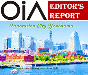 Open Innovation Trend②<br>「イノベーション都市・横浜」 官民データ活用時代における共創の推進フォーラム
