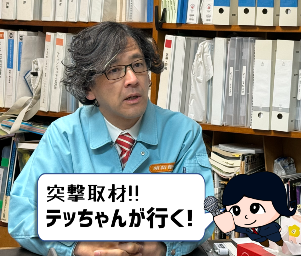 遂にできたぞ！これがアートだ！！京セラ×明和電機アートコラボプロジェクト～最終章～