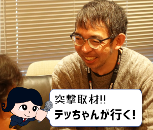 誰もが平等なコミュニケーションを！わかりやすい字幕表示システム開発者の想いは？