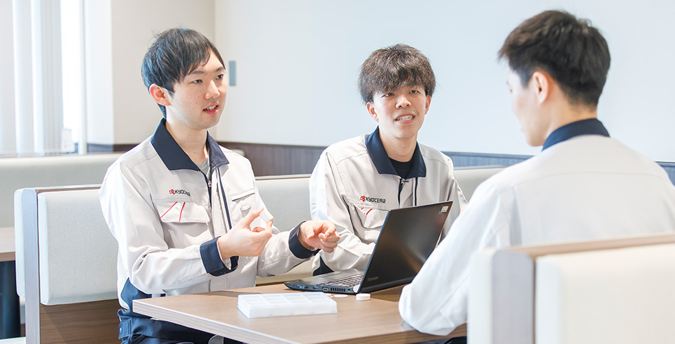 仕事のやりがい
