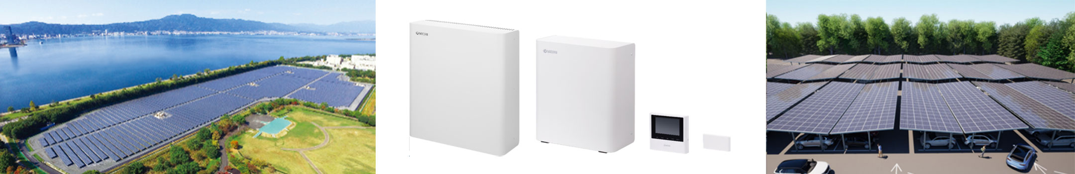 プロダクト写真