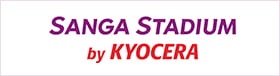 SANGA STADIUM by KYOCERA