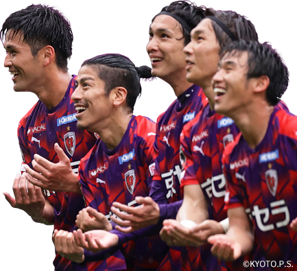 京都サンガf C 応援サイト 京セラは地域の皆さまと共に京都サンガf C を応援します 京セラ 京都サンガf C 応援サイト 京セラは地域の皆さまと共に京都サンガf C を応援します 京セラ