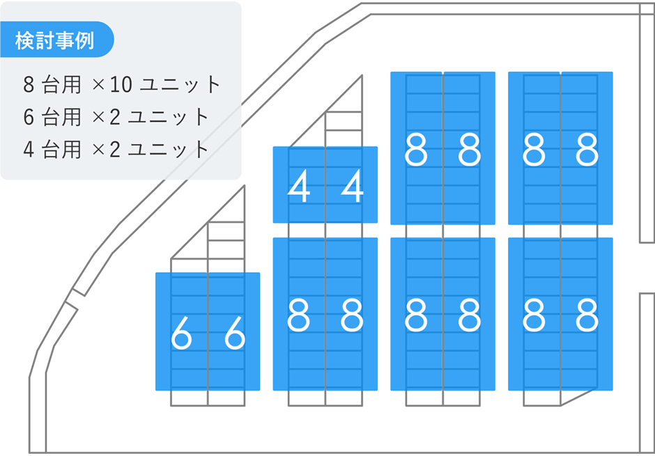 設置事例イメージ図