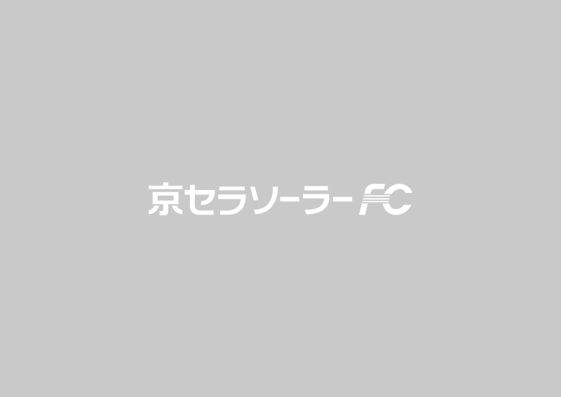 京セラソーラーFC