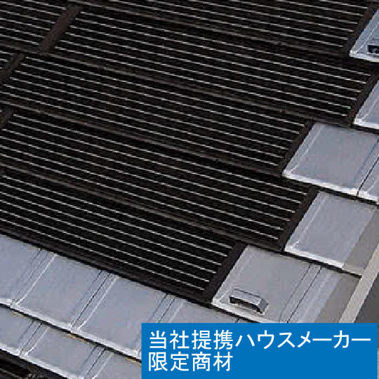 接続ユニット / 昇圧ユニット エコノナコード | 太陽光発電・蓄電池