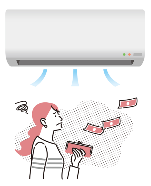 airconditionerfr02.png
